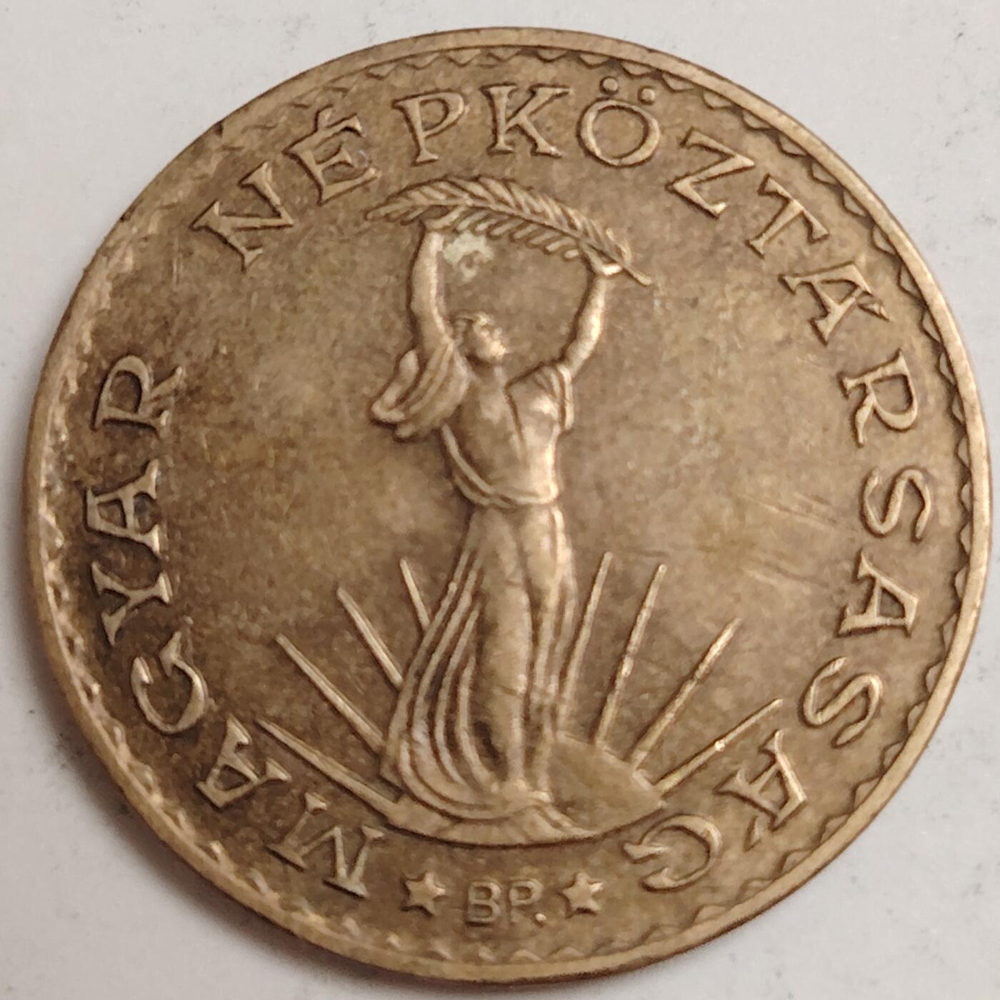 布加迪🐬～世界钱币(上海)🌾第 279 期 /  各国套币和散币 匈牙利🇭🇺