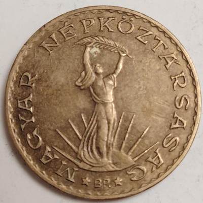 布加迪🐬～世界钱币(上海)🌾第 279 期 /  各国套币和散币 - 匈牙利🇭🇺