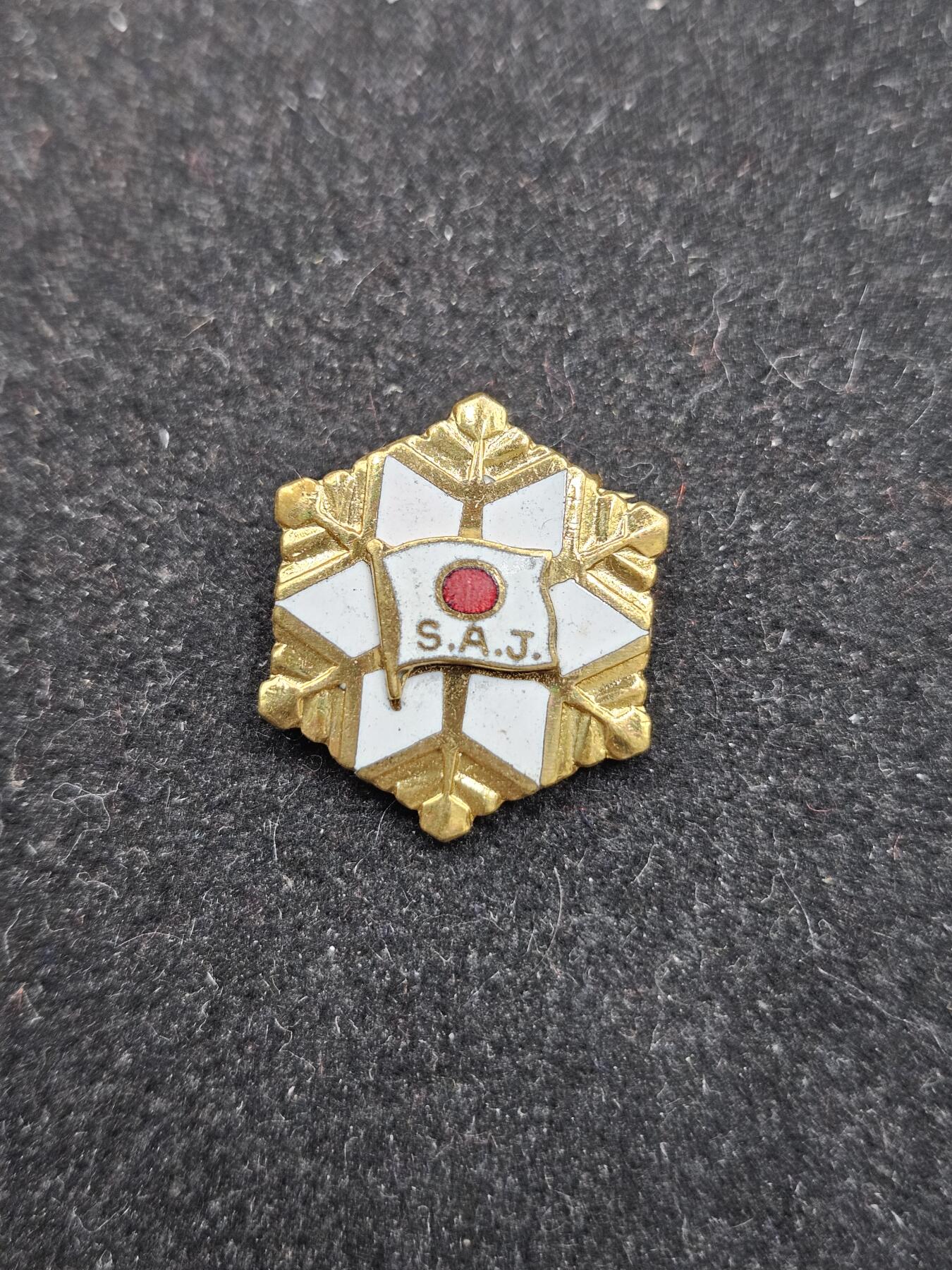 0元起拍勋章 第337期 咸鱼国勋章拍卖专场 3月8日（周日）下午6：00开始 日本徽章