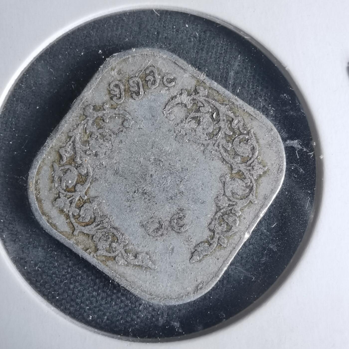 沼泽如烟--第1013场