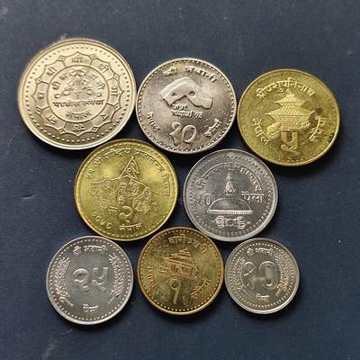 【全场包邮】纯粹捡漏拍508场 - 尼泊尔各年份8枚套币-含25卢比比克拉姆即位纪念币