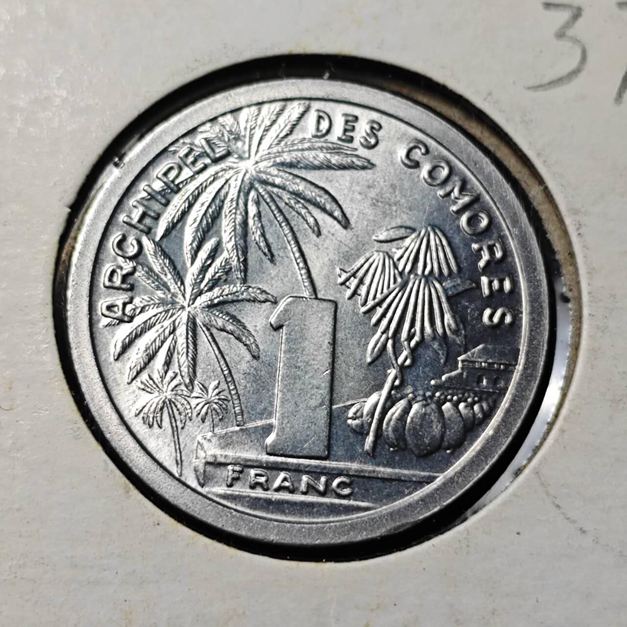 KK钱币收藏小铺   套币 批量/好品散币专场 2月预留时间 周末发货  1964法属科摩罗1法郎 好品