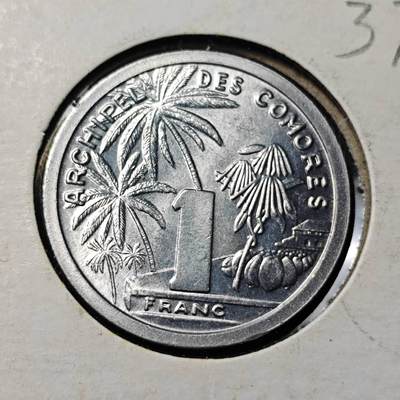 KK钱币收藏小铺   套币 批量/好品散币专场 2月预留时间 周末发货 -  1964法属科摩罗1法郎 好品