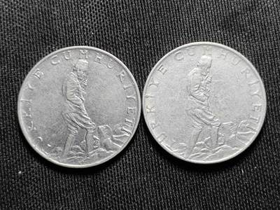 KK钱币收藏小铺   套币 批量/好品散币专场 2月预留时间 周末发货 -  土耳其2.5里拉一对 1967早年份厚