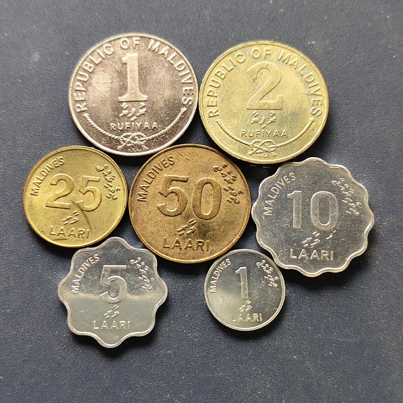 【全场包邮】纯粹捡漏拍508场 马尔代夫各年份7枚套币