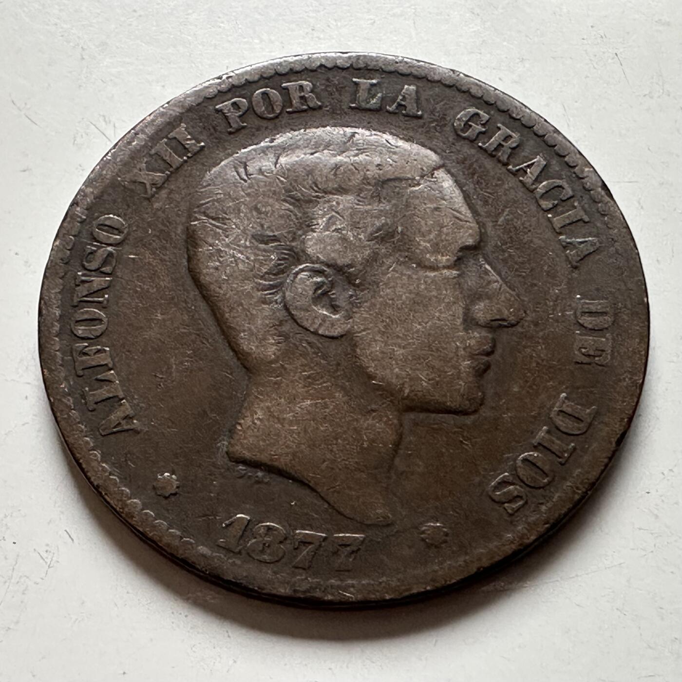 🌹外币初藏🌹🐯2026年第24场  每周二四六晚8️⃣点 接代拍