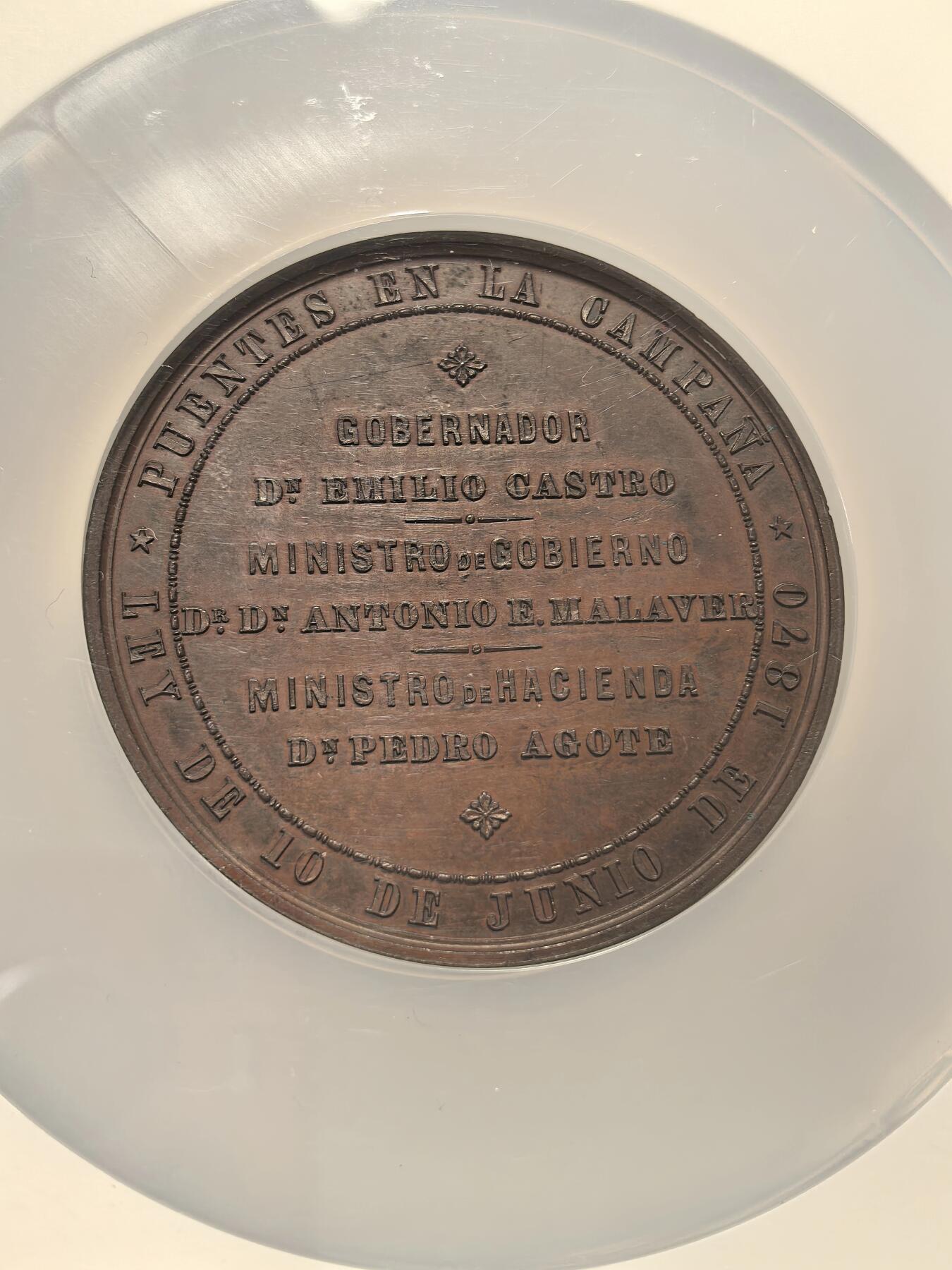 博洋堂世界钱币拍卖第163期（全场包邮） NGC MS62BN 阿根廷1870年战役中的桥梁纪念大铜章，1870年正值阿根廷内战期间