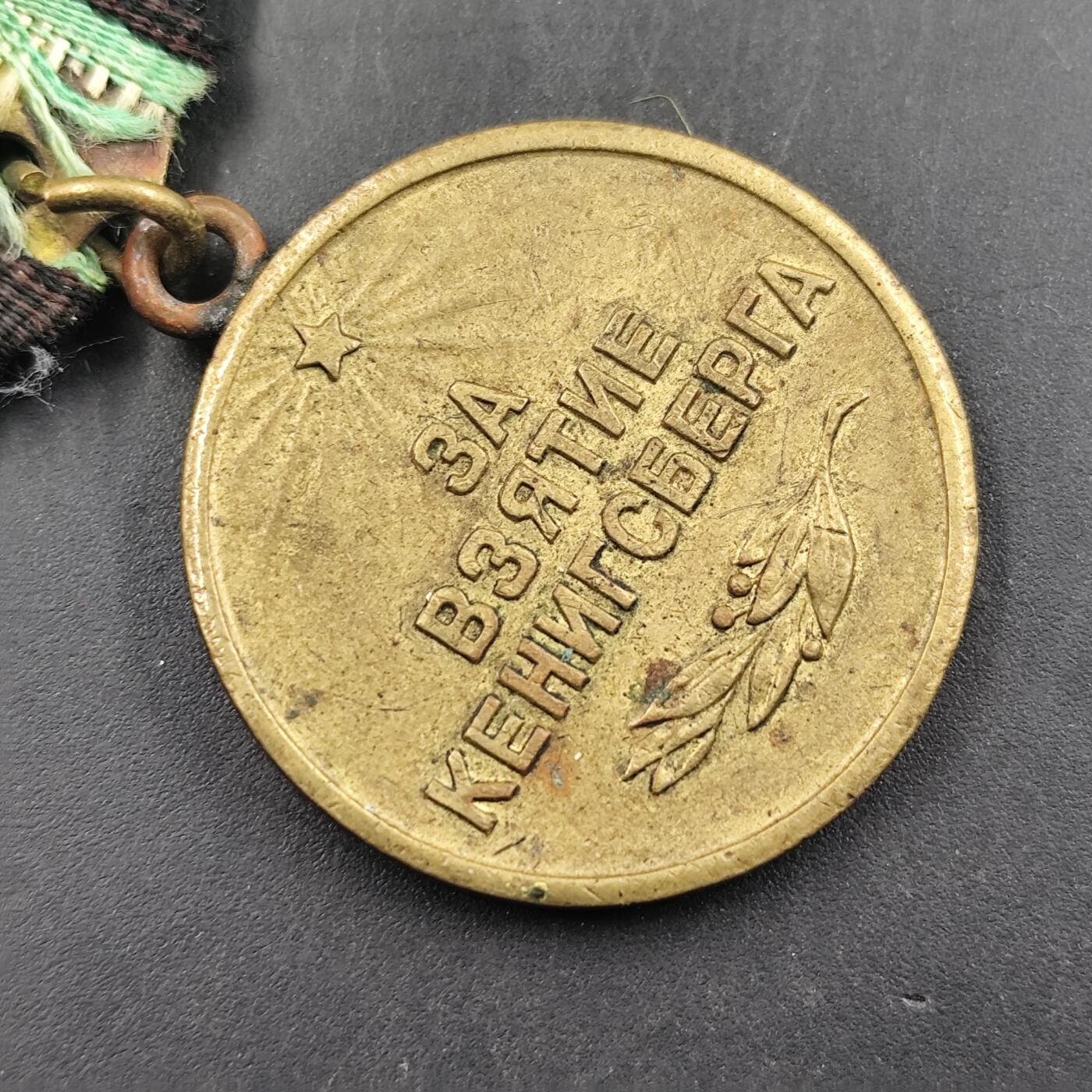 3月徽章钱币专场4号结束