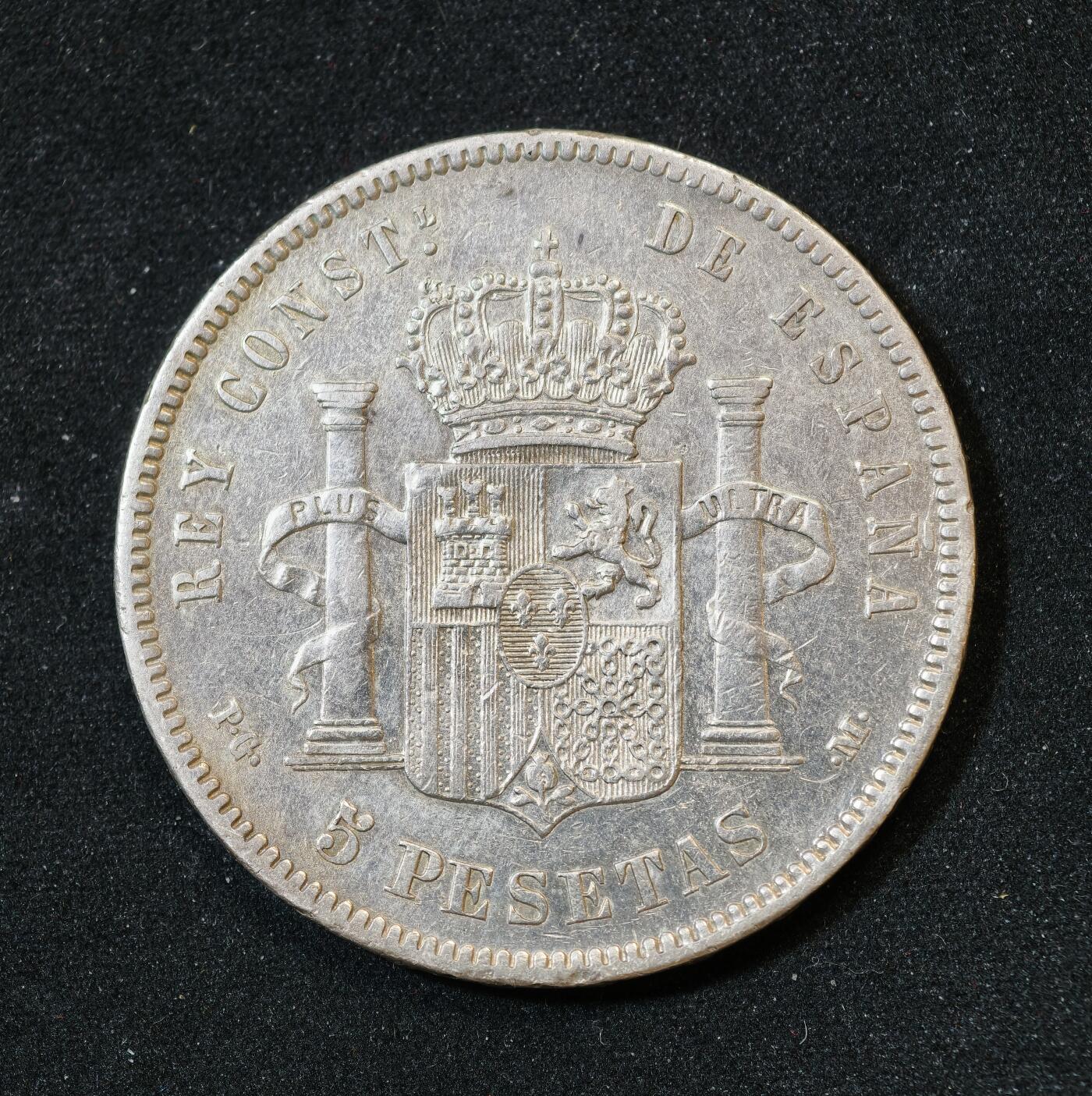 甄臻铺-世界币章拍卖（第53期），甄品场拍品征集中，送拍享返佣金等优惠多多