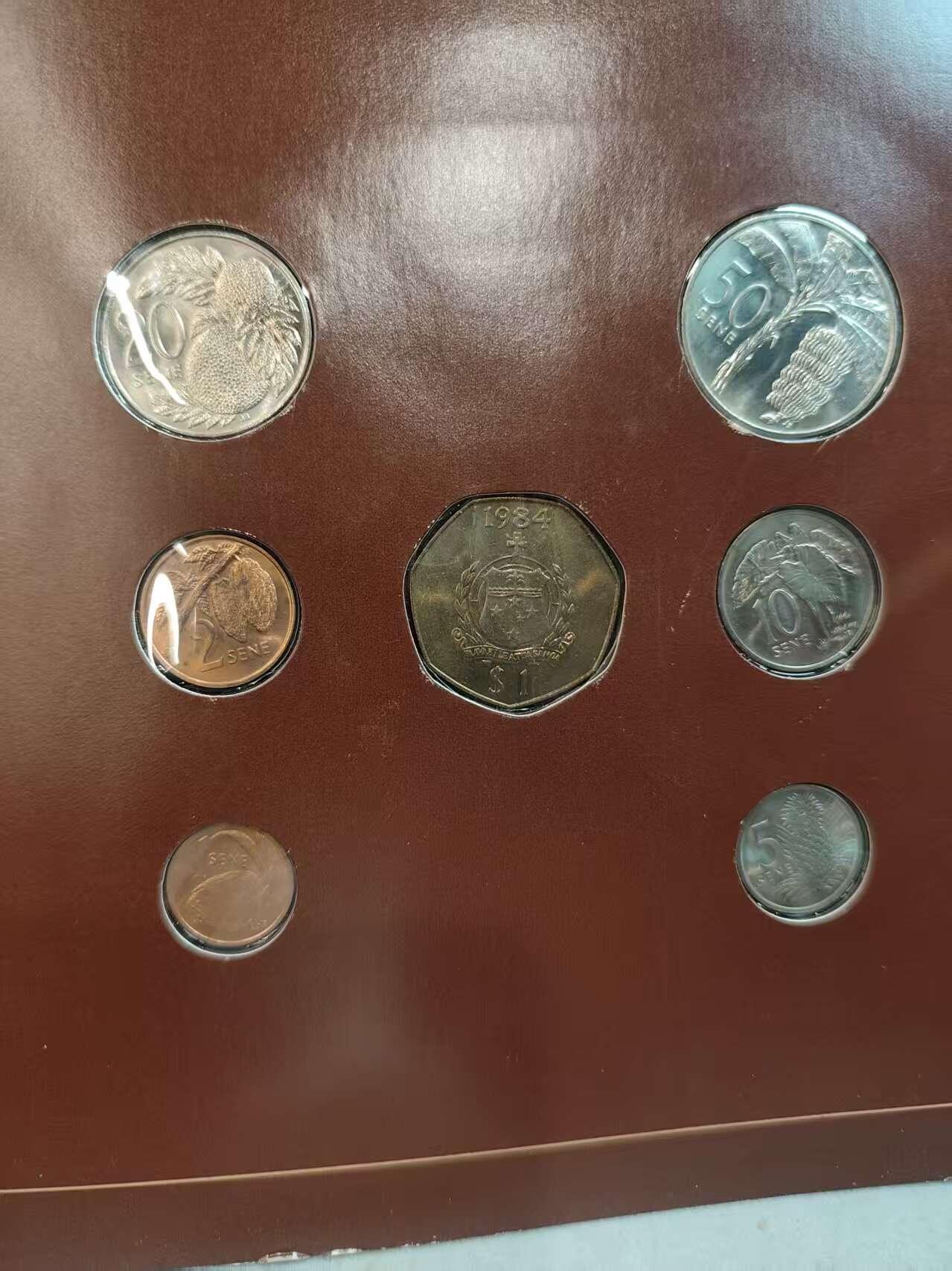 G&W世界散币，银币处理专场（第45场） 富兰克林-萨摩亚7枚套