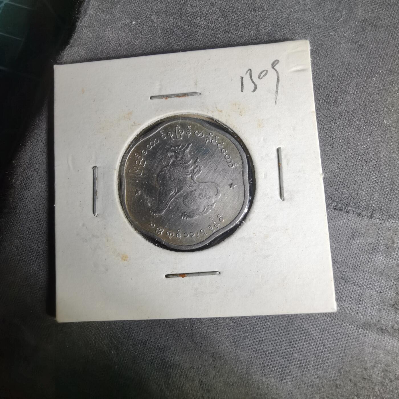 沼泽如烟--第1012场