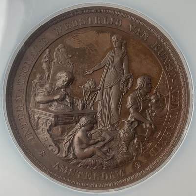 掌中浮雕-藏着的欧洲第053场 - NGC MS62 : 1877年阿姆斯特丹艺术工业竞赛铜章，J.Elion雕刻，55mm