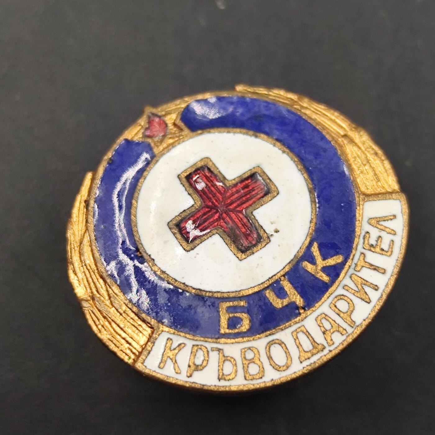 3月徽章钱币专场4号结束