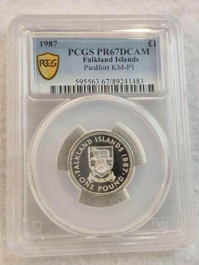 G&W世界散币，银币处理专场（第45场） - PCGS-PR67  福克兰1987年1磅  加厚银币