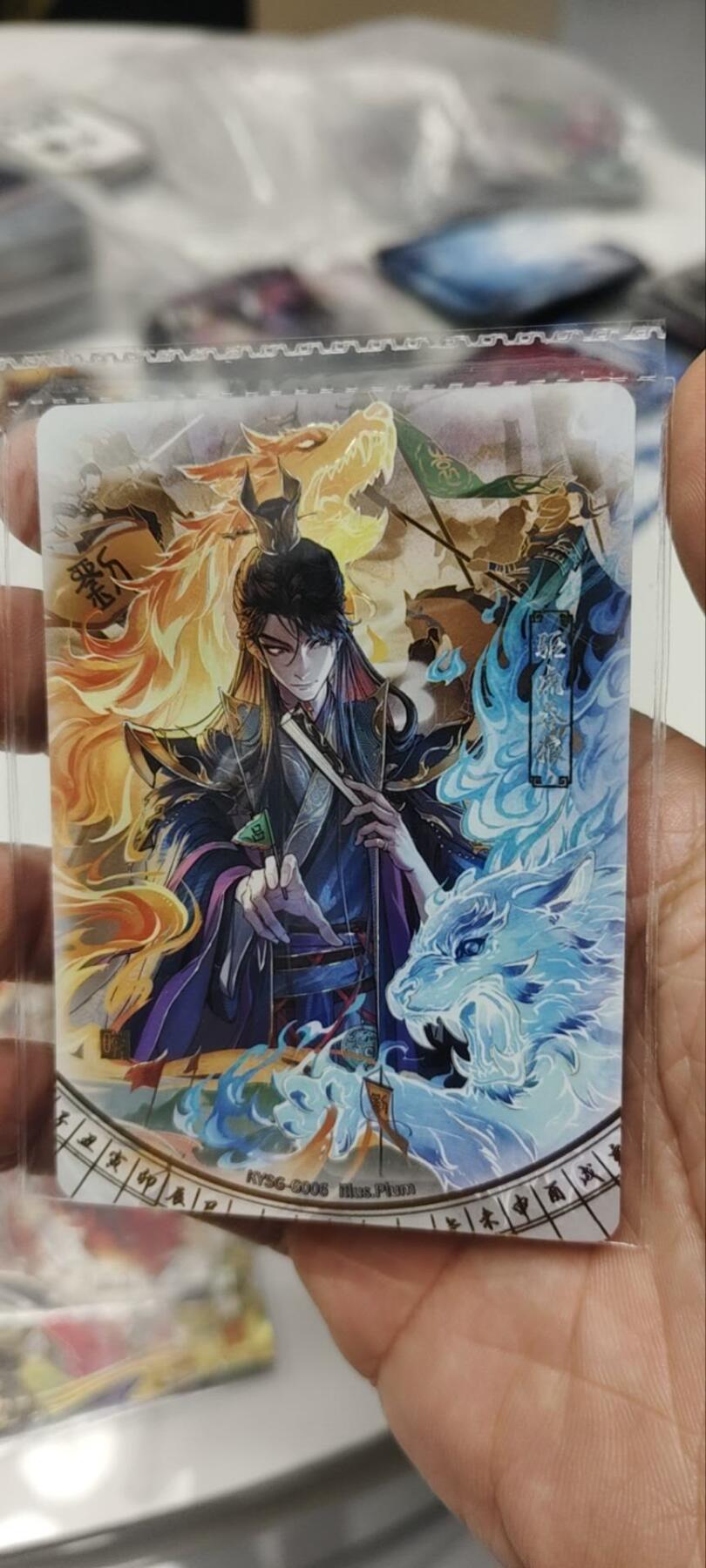 秋原瞳的小店第三十七期（春，荷尔蒙的气息扑鼻而来的季节）