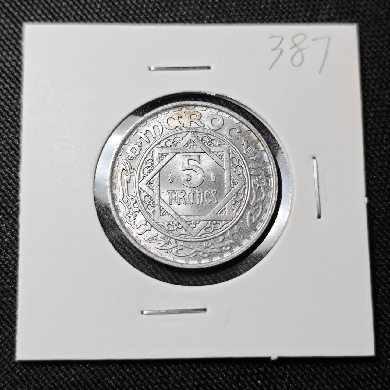 KK钱币收藏小铺   套币 批量/好品散币专场 2月预留时间 周末发货  法属摩洛哥5法郎 好品