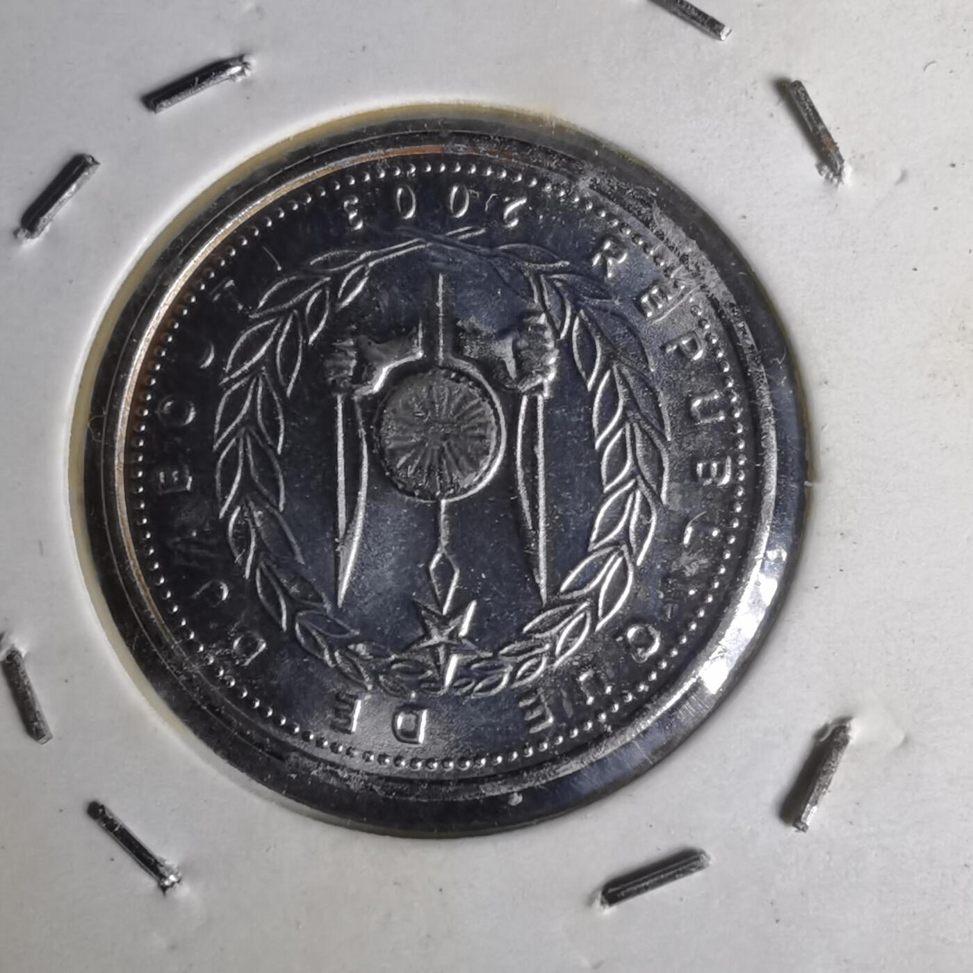 沼泽如烟--第1012场 吉布提2003年10法郎