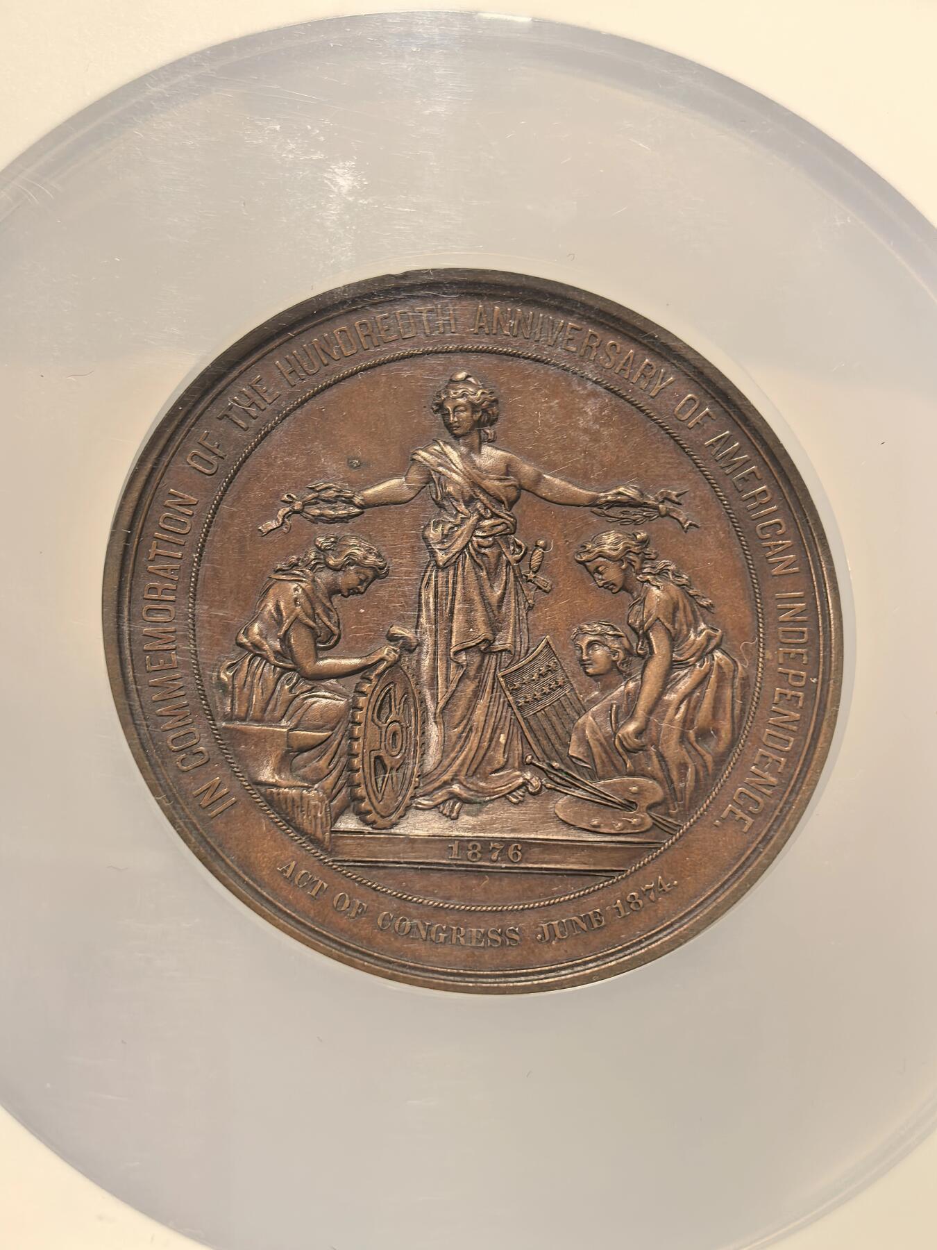 博洋堂世界钱币拍卖第163期（全场包邮） NGC MS63BN 美国1876年建国百年纪念大铜章