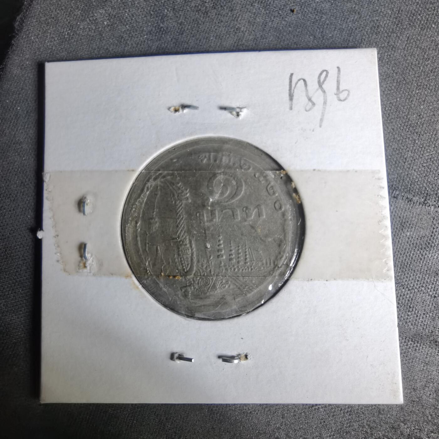 沼泽如烟--第1012场 泰国