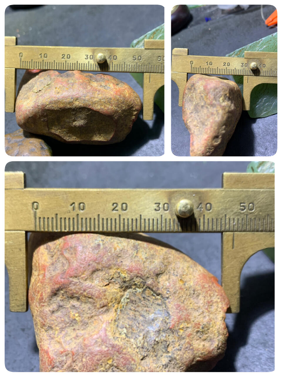 精美川料红皮开窗红白冻料南红玛瑙原石一颗