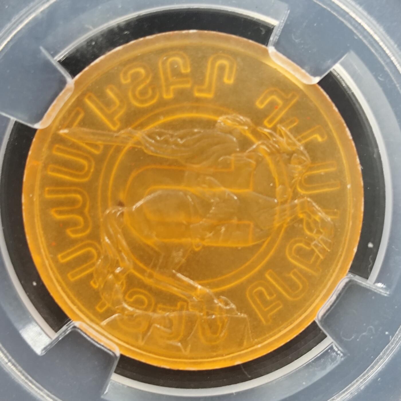 3月徽章钱币专场4号结束