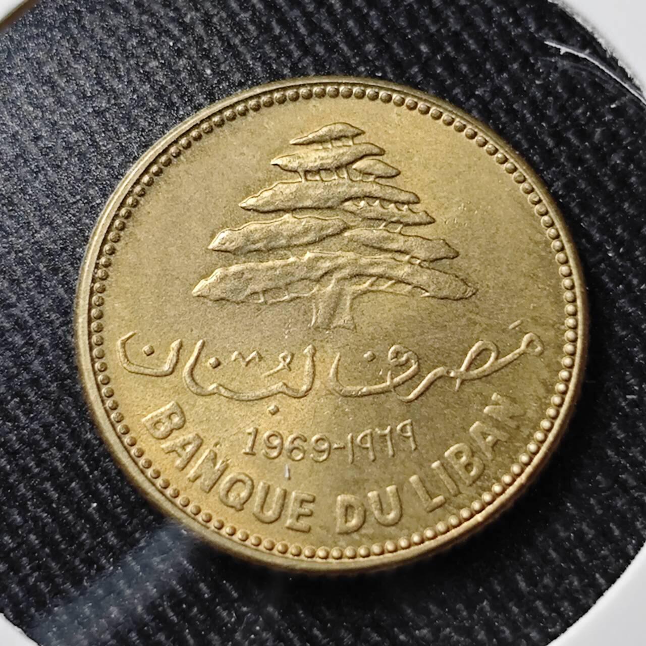 KK钱币收藏小铺   套币 批量/好品散币专场 2月预留时间 周末发货