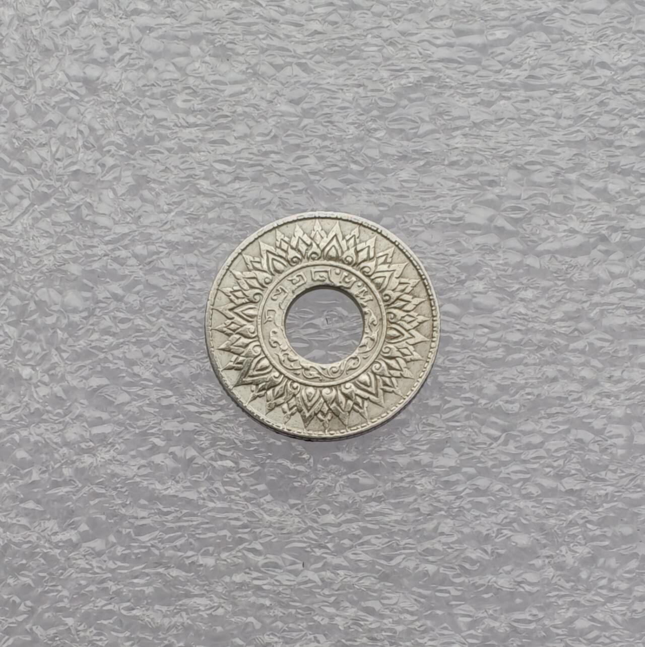 瓶子🏺第231期拍卖会 1940年泰国10萨当中孔银币