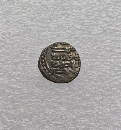 瓶子🏺第231期拍卖会 - 伊尔汗国打制银币