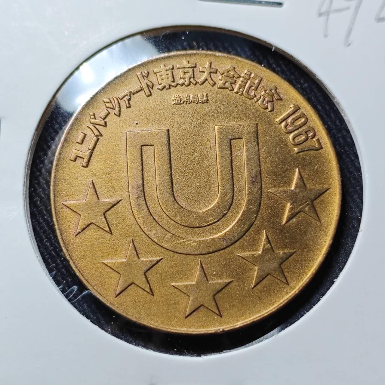 KK钱币收藏小铺   套币 批量/好品散币专场 2月预留时间 周末发货