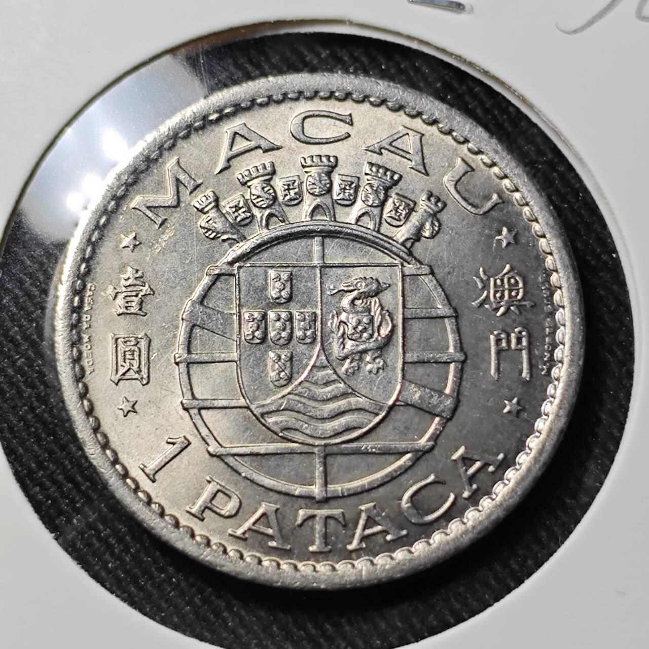 KK钱币收藏小铺   套币 批量/好品散币专场 2月预留时间 周末发货  1968澳门1元