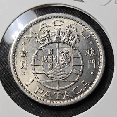 KK钱币收藏小铺   套币 批量/好品散币专场 2月预留时间 周末发货 -  1968澳门1元