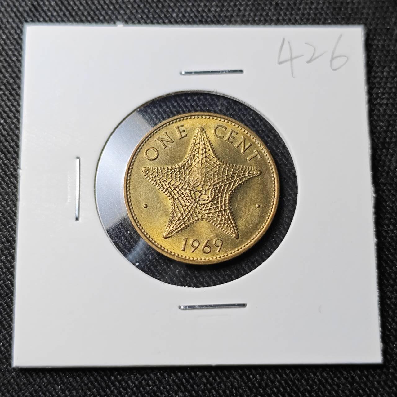 KK钱币收藏小铺   套币 批量/好品散币专场 2月预留时间 周末发货  1969巴哈马海星1分铜币 好品