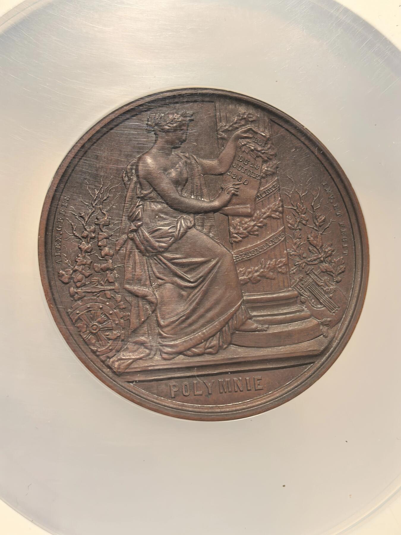 博洋堂世界钱币拍卖第163期（全场包邮）