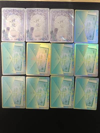 天玑星卡拍第176期《3.5周四截拍》持续收拍收评中 满赠卡需备注 画境 时光洄光 12张