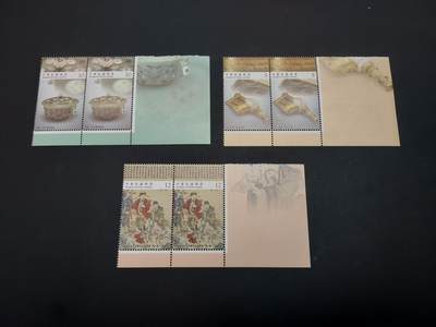 博彦收藏   3月11日 8点邮票专场 全场包邮 - 古物新票双联3个 全品