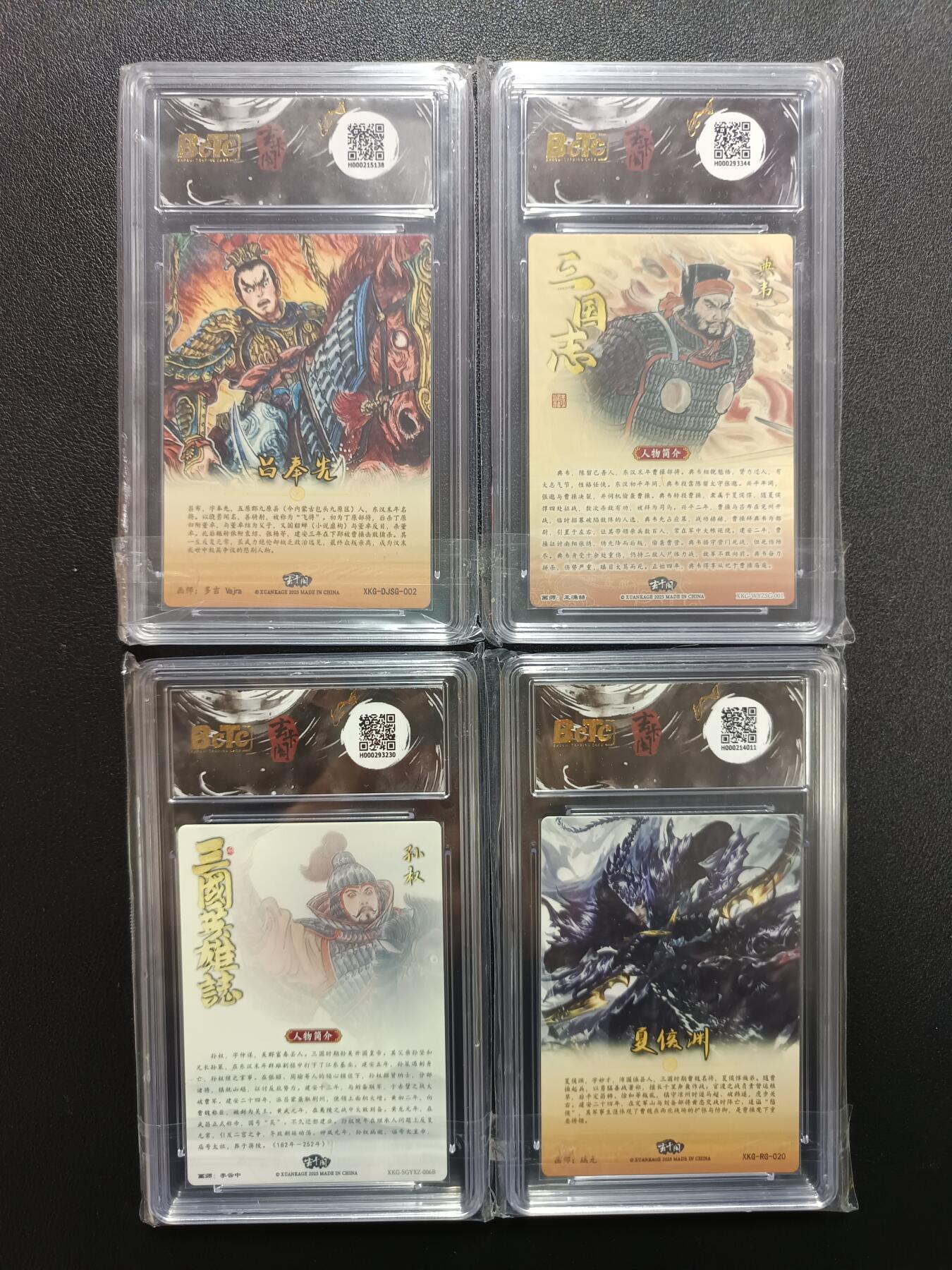 天玑星卡拍第176期《3.5周四截拍》持续收拍收评中 满赠卡需备注