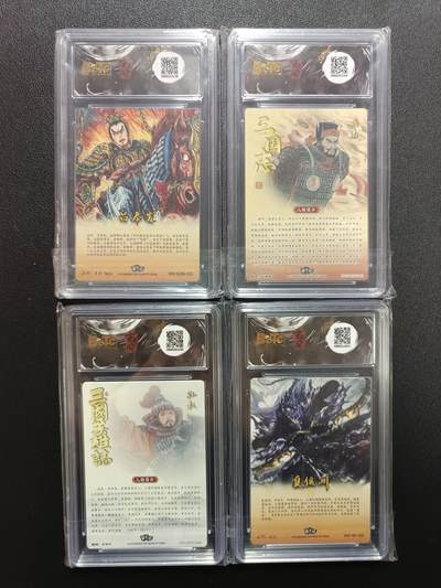 天玑星卡拍第176期《3.5周四截拍》持续收拍收评中 满赠卡需备注 玄卡阁 三国英雄志 吕奉先 典韦 孙权白背 夏侯渊 粗闪 保粹9.5 四张