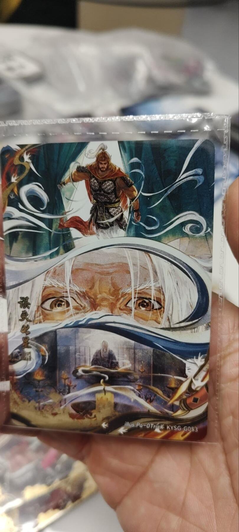 秋原瞳的小店第三十七期（春，荷尔蒙的气息扑鼻而来的季节）