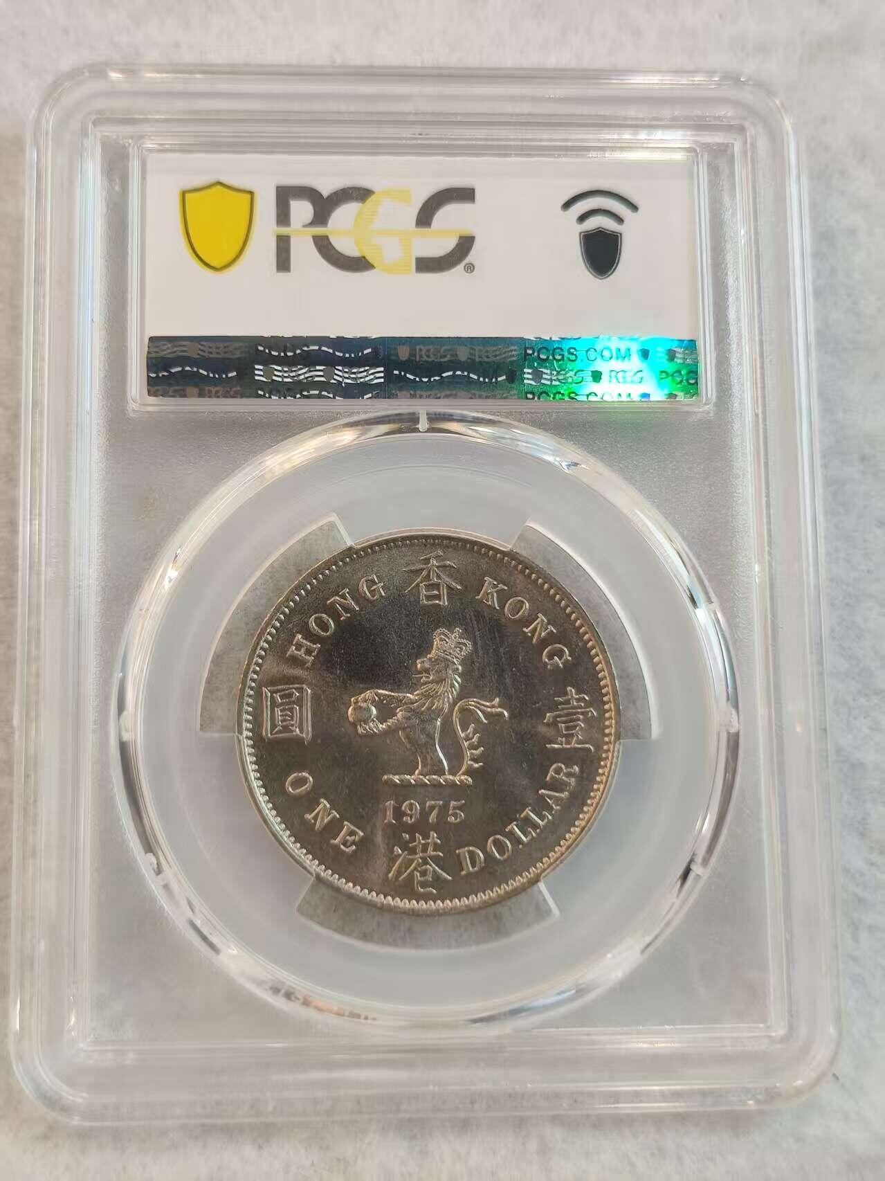 G&W世界散币，银币处理专场（第45场）