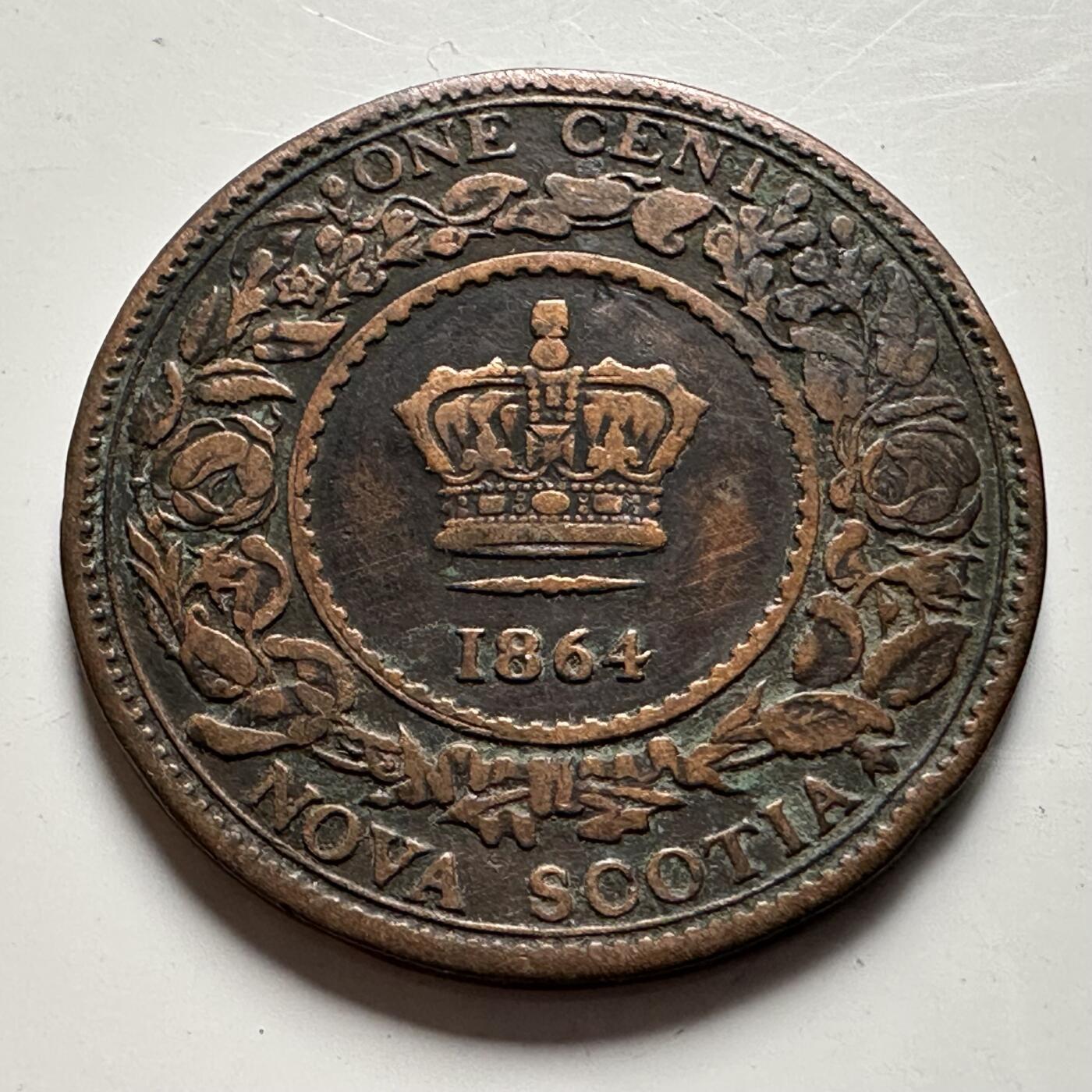 🌹外币初藏🌹🐯2026年第24场  每周二四六晚8️⃣点 接代拍 加拿大新斯科舍1864年一分