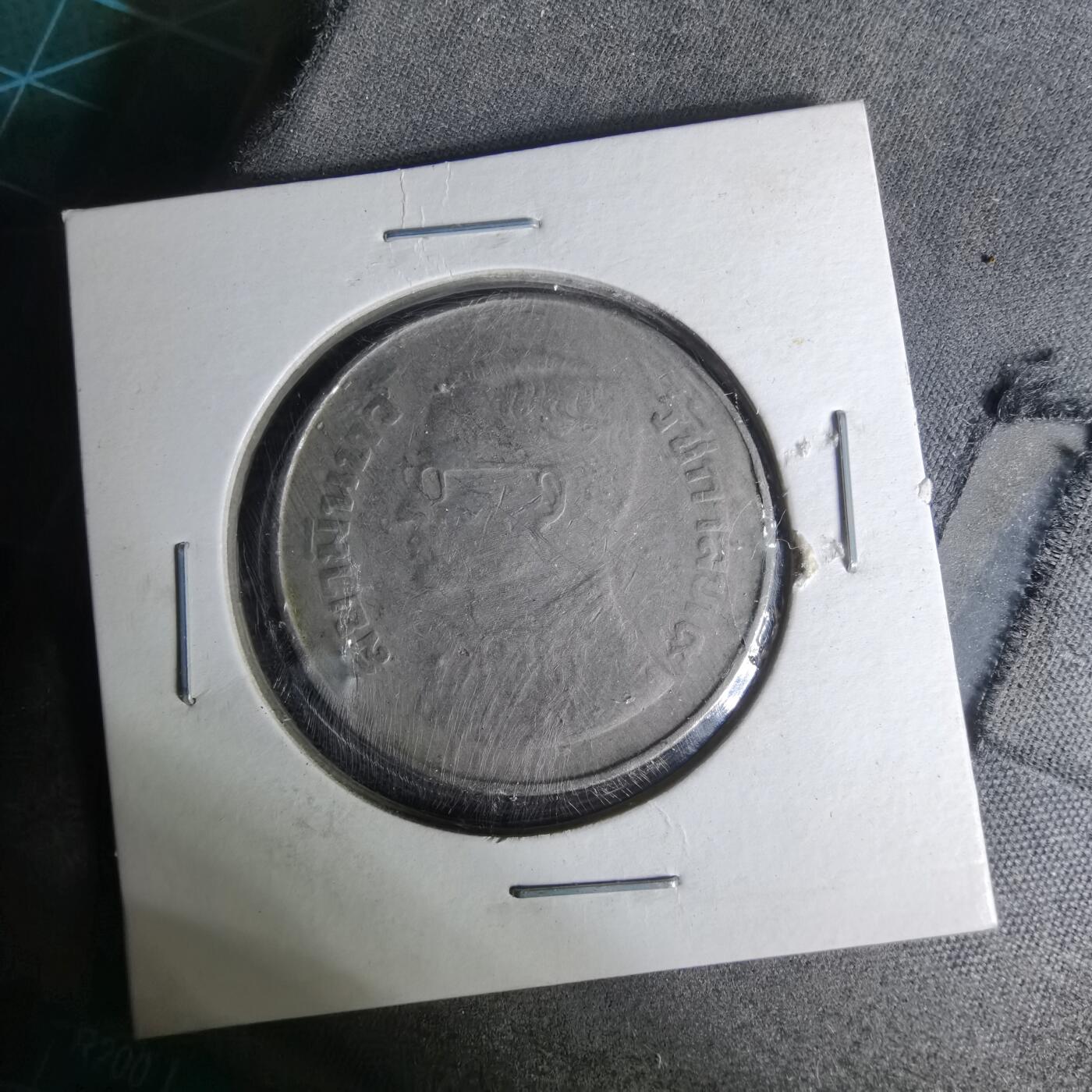 沼泽如烟--第1012场 泰国