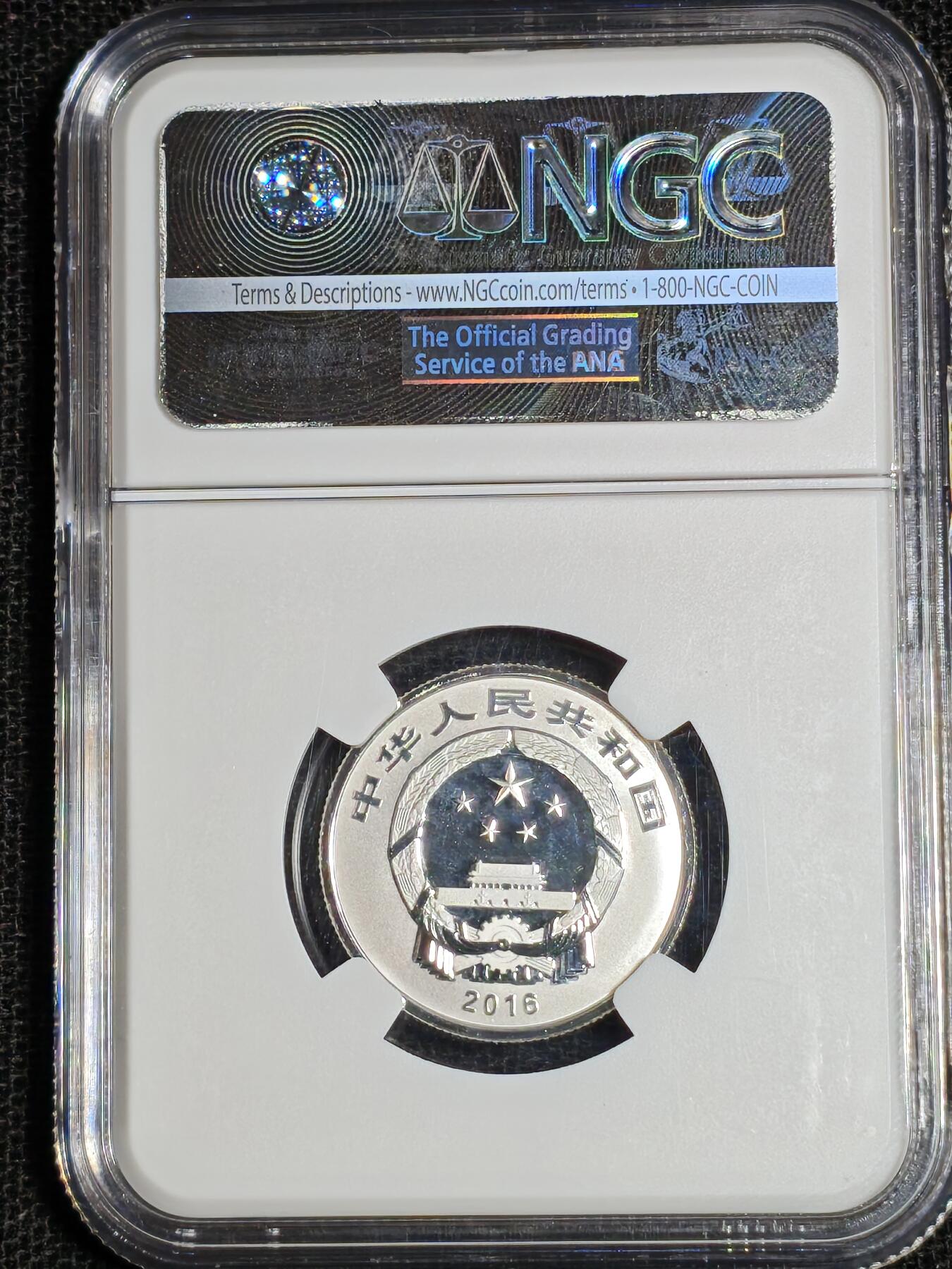 刘世昌艺术品销售中心～虎踞龙蟠*金杨在线联拍群第518期