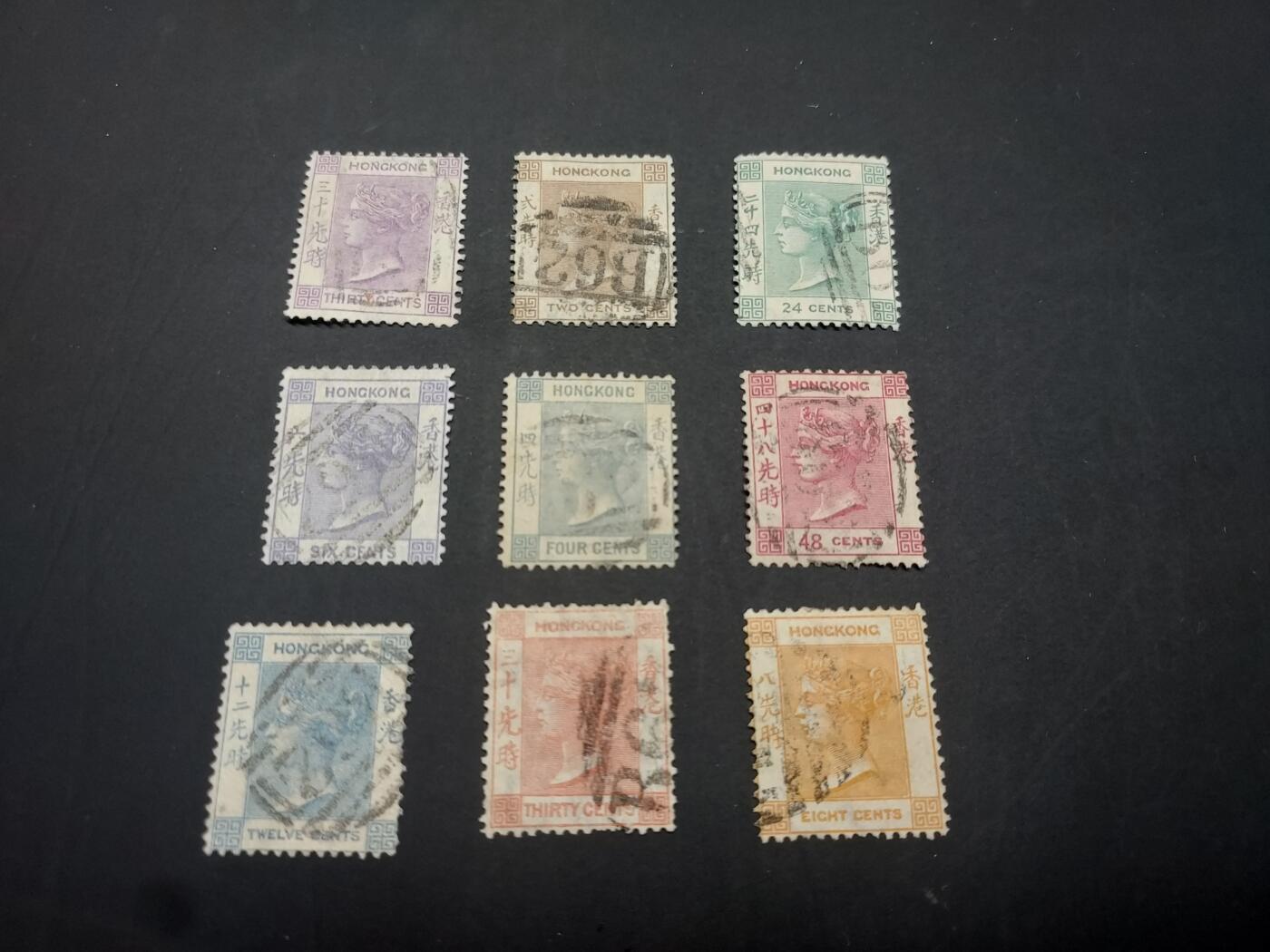 博彦收藏   3月11日 8点邮票专场 全场包邮 香港 维多利亚 CC水印旧票一组 个别有薄  大部分上品