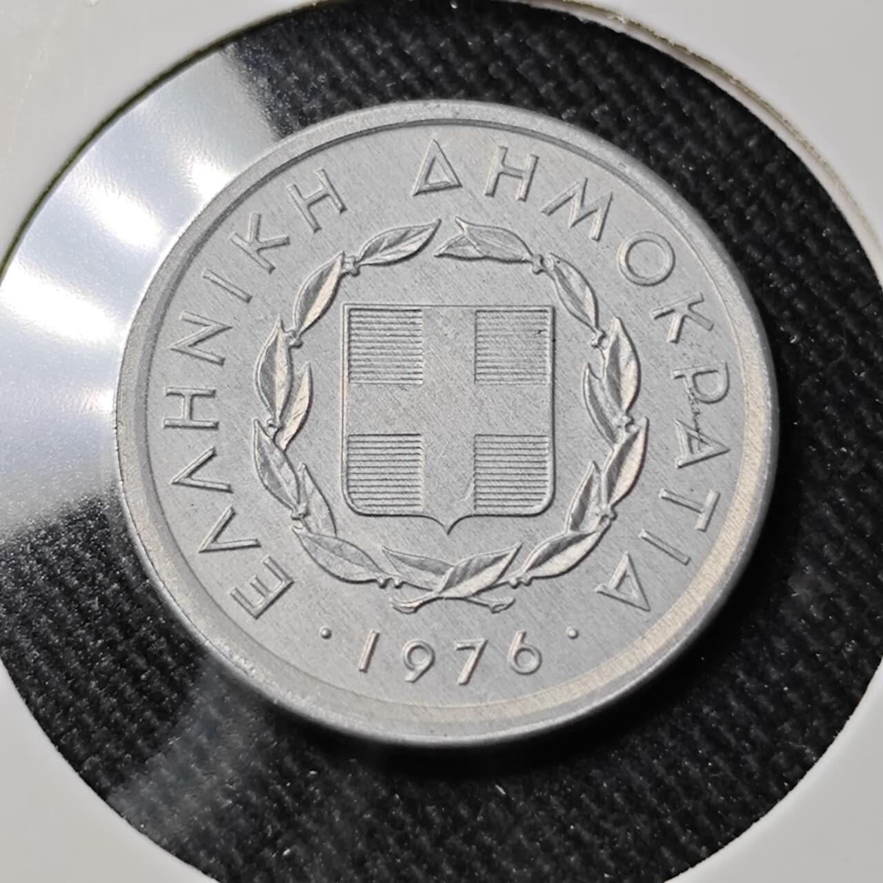 KK钱币收藏小铺   套币 批量/好品散币专场 2月预留时间 周末发货  1976希腊10雷普塔 好品