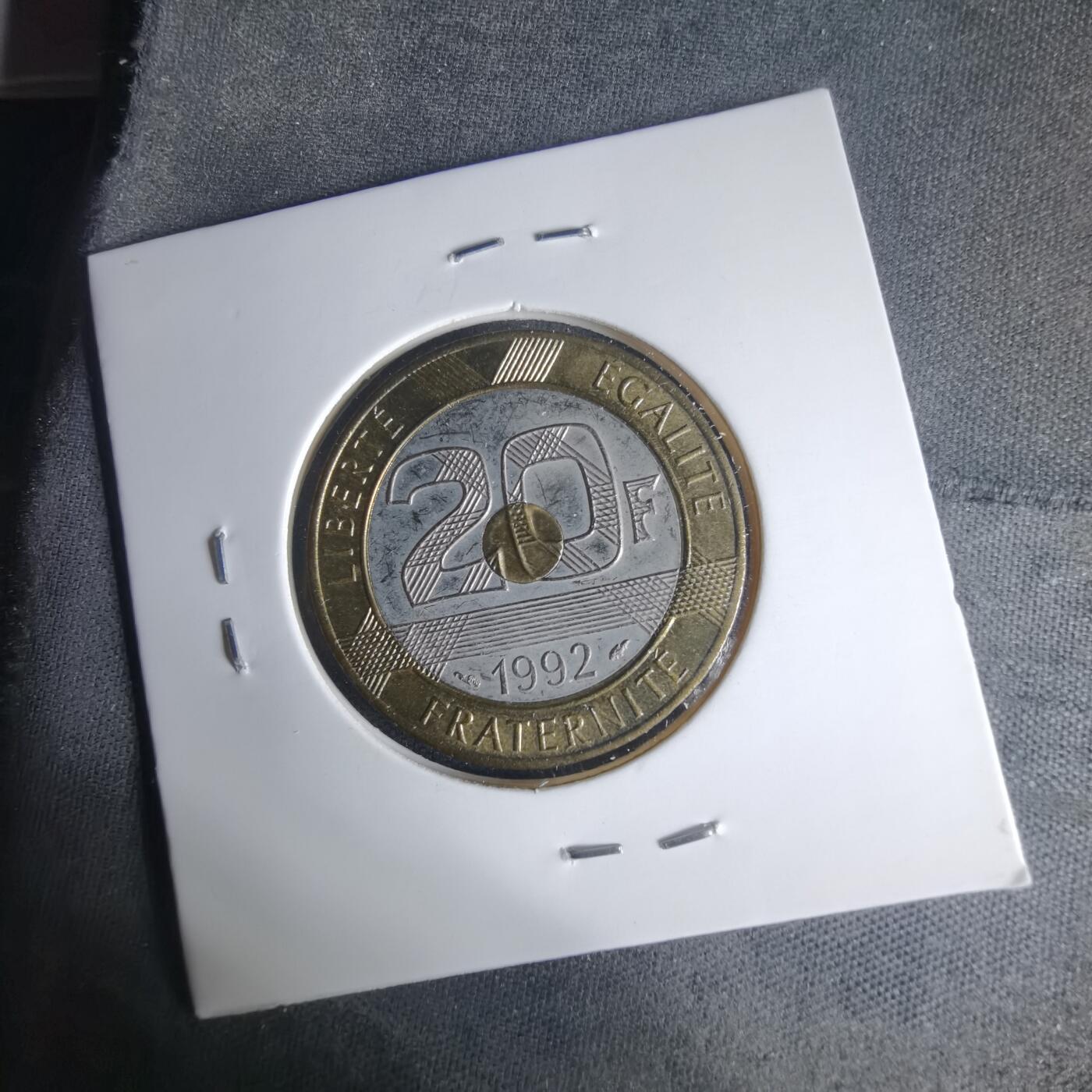 沼泽如烟--第1013场 法国1992年20法郎