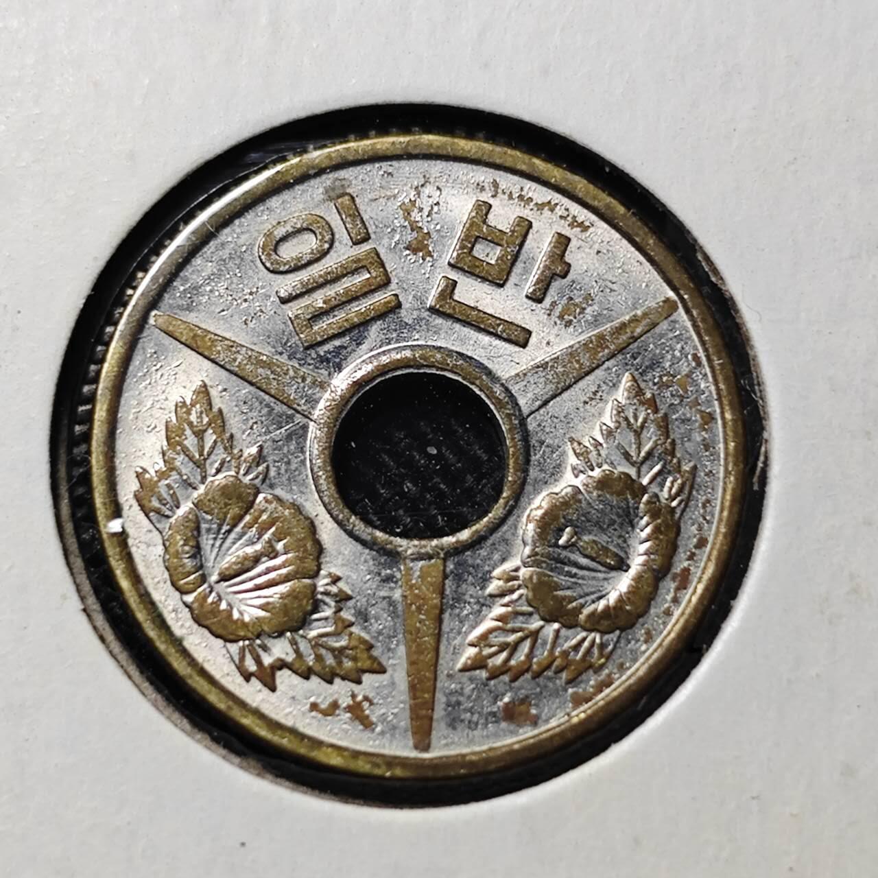 KK钱币收藏小铺   套币 批量/好品散币专场 2月预留时间 周末发货  韩国电话代币