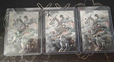 满赠PR！！龙虎卡牌-七七场（满200元包邮，无佣金，每周六结拍，欢迎送拍） - 普卡+彩闪+粗闪 齐卡文化 梓墨 - 扈三娘 三工艺