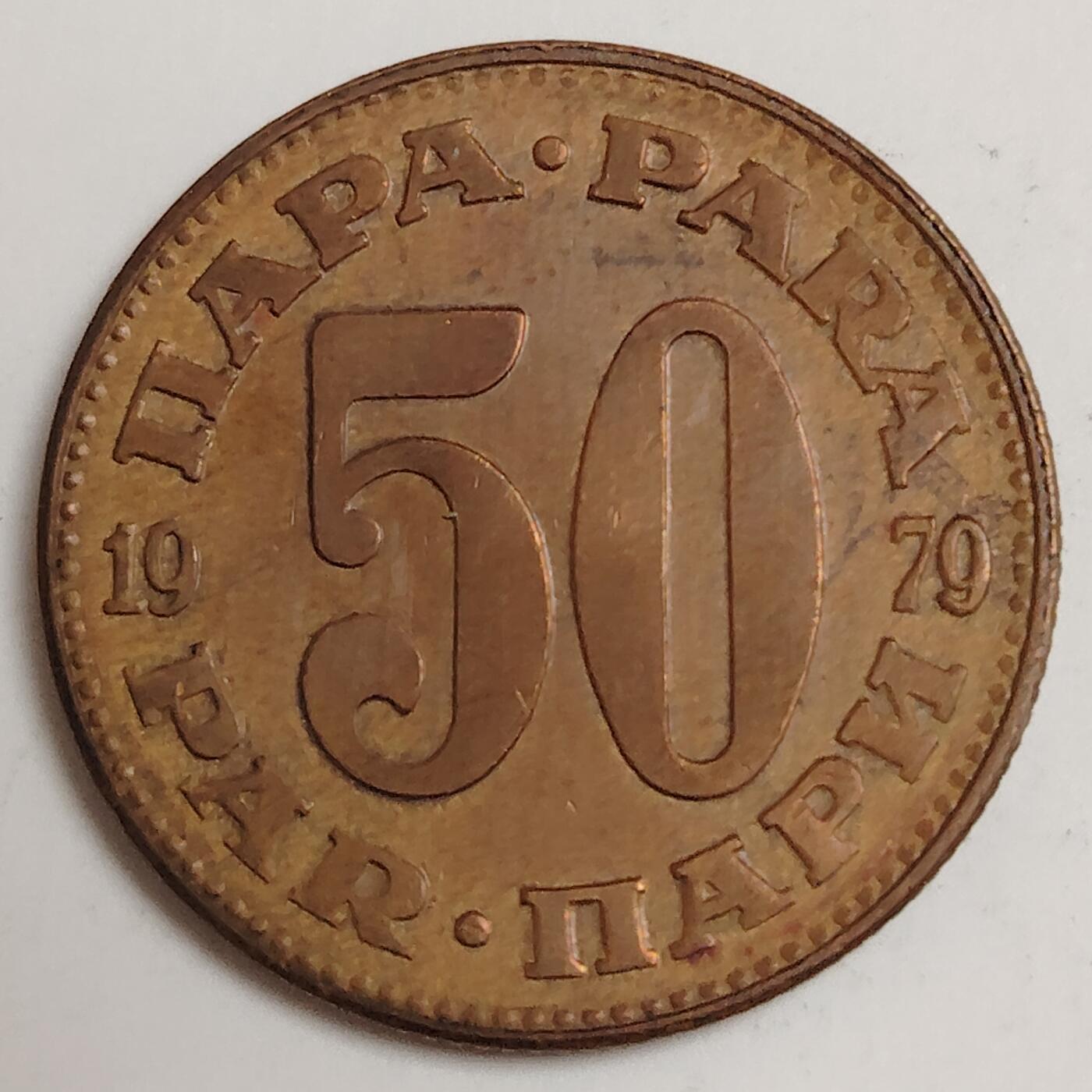 布加迪🐬～世界钱币(上海)🌾第 279 期 /  各国套币和散币