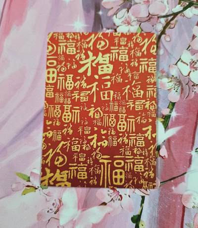 满赠PR！！龙虎卡牌-七七场（满200元包邮，无佣金，每周六结拍，欢迎送拍） 粗闪 奇点 雨霖玲