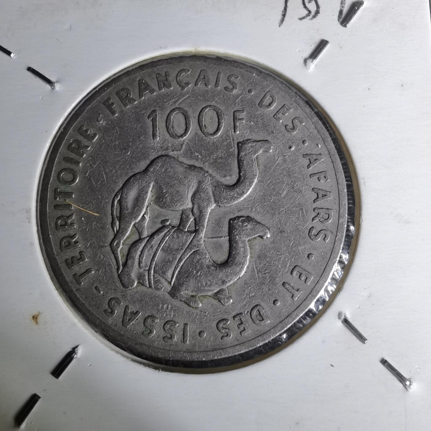 沼泽如烟--第1012场 法属阿法尔伊萨1970年100法郎